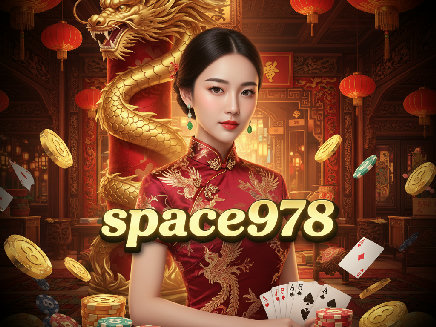 space978