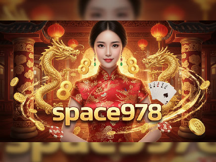 สมัคร space978