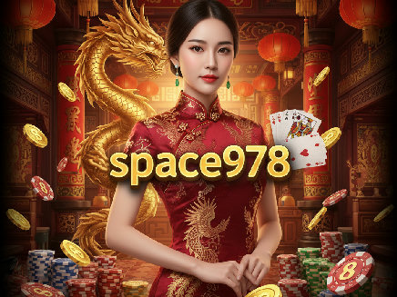 space978 เว็บตรง